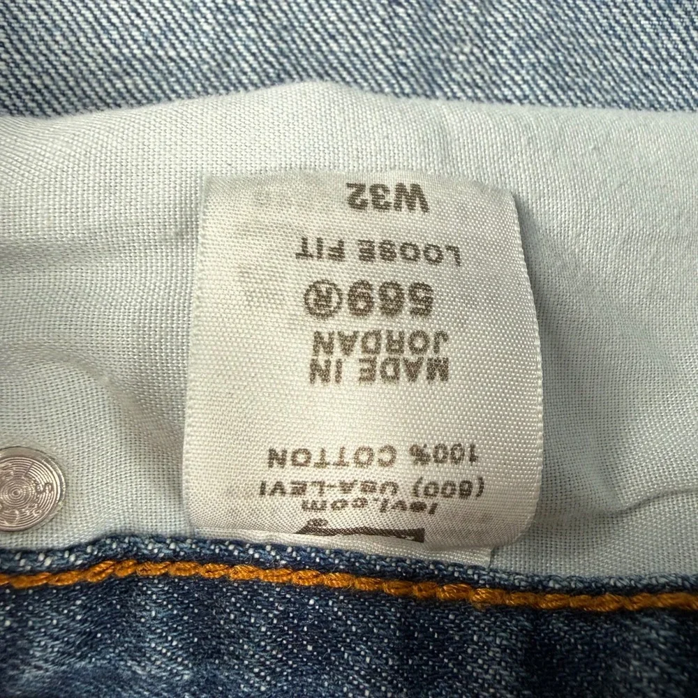 Levis 569 Loose Fit Denim Shorts Size 32 Blue Y2K Skater Baggy Jorts